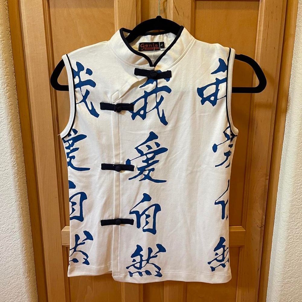 Brand new never worn Genie generation Asian short sleeve top size large kids - Picture 1 of 4